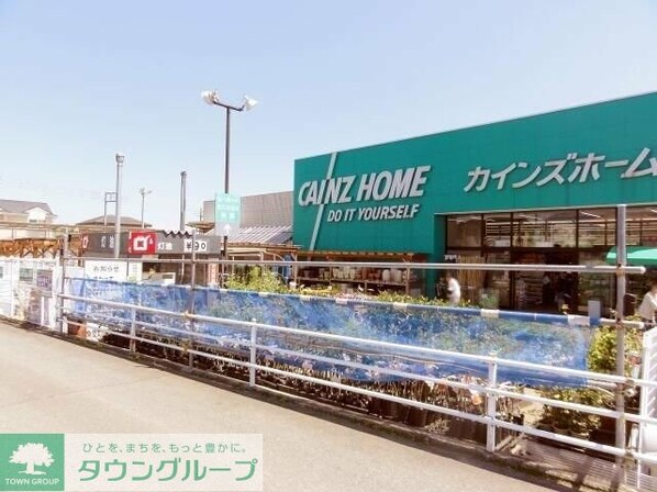 シティーハイツ カーネーションC棟の物件内観写真